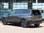 Peugeot 5008 1.2T GT 7p Automaat | Camera/Trekhaak/Stoelverwarming