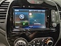Renault Captur 0.9 TCe Version S | Navigatie | Airco | Cruise Control | Bluetooth | Parkeersensoren | Lichtmetalen Velgen | panoramadak