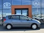 Toyota Corolla Verso 1.6VVT-i Linea|Airco|Bluetooth|Trekhaak
