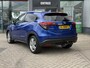 Honda HR-V 1.5 i-VTEC Automaat Executive | Navi | Trekhaak | Panoramadak | Dealer Onderhouden | NL Auto |