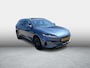 BYD Seal 6 TOURING 1.5 DM-i Comfort | € 7.370,- Demo Voordeel | Schuif kantel dak | Rijklaarprijs |