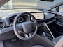 Toyota C-HR / C-HR+ 2.0 Plug-in Hybrid 220 Executive