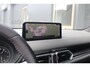 Mazda CX-5 2.0 e-SkyActiv-G M Hybrid 165 Homura | Trekhaak | Stoelventilatie | Head-up | Leder | Adaptive Cruise