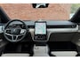 Volvo EX90 Twin Motor Performance Ultra 7p. 111 kWh | Panoramadak | Luchtvering | Trekhaak Elektrisch | Bowers & Wilkins Audiosysteem | 360 Graden Camera | (Park) Pilot Assist| Soft-Close Portieren | HD Pixel-Led Koplampen | Elektrisch Verwarmbare Voor- en Achterstoelen | Apple Carplay