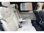Volvo EX90 Twin Motor Performance Ultra 7p. 111 kWh | Panoramadak | Luchtvering | Trekhaak Elektrisch | Bowers & Wilkins Audiosysteem | 360 Graden Camera | (Park) Pilot Assist| Soft-Close Portieren | HD Pixel-Led Koplampen | Elektrisch Verwarmbare Voor- en Achterstoelen | Apple Carplay