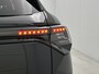 Toyota Urban Cruiser Executive 61 kWh *EV-Deal* | JBL | Panorama dak | Stoelverwarming |
