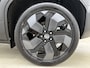Toyota Urban Cruiser Executive 61 kWh *EV-Deal* | JBL | Panorama dak | Stoelverwarming |