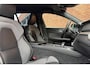 Volvo V60 B3 R-Design | Elektrisch Verstelbare Sportstoelen | Harman Kardon Geluidsinstallatie | Stoelverwarming | Elektrisch Afneembare Trekhaak | Dodehoek Detectie | Adaptieve Cruise Control
