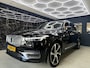 Volvo XC90 2.0 B6 AWD R-Design /Pano /Harman kardon