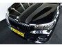 BMW X1 sDrive20i M-Sportedition | Trekgewicht 1800kg !