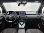 Toyota Urban Cruiser Executive 61 kWh | Stoelverwarming | Half lederen bekleding |