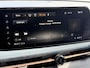 Nissan Ariya Evolve 91 kWh / SOH 99% / Stoelverwarming voor en achter / Schuif-kantel dak / Stoelventilatie / Stuurverwarming / 100% dealer onderhouden / Elektrisch verstelbare stoelen met geheugen / Elektrische achterklep / Adaptieve cruise control