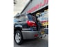 Mitsubishi Outlander Sport 2.0 Invite+ / Airco / Sport velgen / Comfort pakket / Trekhaak / Nieuwe APK