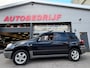 Mitsubishi Outlander Sport 2.0 Invite+ / Airco / Sport velgen / Comfort pakket / Trekhaak / Nieuwe APK