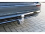 Volvo V60 B4 Plus Dark | Trekhaak | Adaptieve Cruise Control met stuurhulp | Parkeer camera | BLIS dodehoekdetectie | Google Services | Verwarmbare voor- en achterstoelen | Stuurwielverwarming | 18" lichtmetalen velgen |