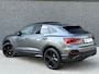 Audi Q3 Sportback 35 TFSI S-Line | Pano | Dodehoek assistent | Carplay | Trekhaak | 360° camera | ACC | Rijstrook assistent | DAB
