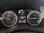 Subaru Forester 2.0i e-BOXER 150pk CVT Premium | Pano | Leder | Trekhaak | 8 jaar fabrieks garantie