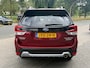 Subaru Forester 2.0i e-BOXER 150pk CVT Premium | Pano | Leder | Trekhaak | 8 jaar fabrieks garantie