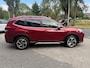 Subaru Forester 2.0i e-BOXER 150pk CVT Premium | Pano | Leder | Trekhaak | 8 jaar fabrieks garantie