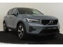 Volvo XC40 T2 AUT. CORE -CAMERA|CLIMATE|KEYLESS|PRIVACY.GLAS|CARPLAY|19"|FACELIFT