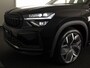 Skoda Kodiaq 1.5 TSI PHEV 204pk Sportline Business 204pk | Panoramadak | Verlengde garantie | Trekhaak | Verwarmbare voorstoelen