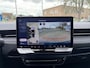 Volkswagen ID.7 Tourer Limited Edition Plus 77 kWh 286pk | Trekhaak | Matrix LED 'IQ Light' | 360 camera