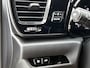 Lexus NX 450h+ AWD F Sport Line | Adaptief Dempingsysteem | Stoelverwarming en - Koeling | Sportstoelen |