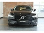Volvo V60 B3 Essential Edition | Parkeersensoren voor + achter | Parkeercamera | Stoelverwarming | 19'' Lichtmetalen velgen | Exterieur styling kit | Navigatie | Stuurwielverwarming | Apple Carplay/Android Auto | Dealeronderhouden