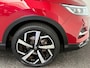 Nissan Qashqai 1.3 DIG-T Premium Edition | Leder | 360º Camera | Navigatie | Stoelverwarming |