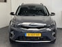 Kia Stonic 1.0 T-GDi MHEV DYNAMIC PLUS LINE AUTOMAAT NAVIGATIE ADAPTIVE CRUISE CONTROL CLIMATE CONTROL BLUETOOTH TELEFOON DODEHOEKSENSOREN ACHTERUITRIJCAMERA KEYLESS GO TREKHAAK ZEER MOOI !!