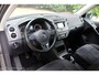 Volkswagen Tiguan 1.4 TSI Sport&Style | 2012 | ❄️Clima | ⭐Cruise | ✨Navi |