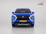 Mitsubishi Eclipse Cross 2.4 PHEV Executive