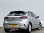 Opel Corsa 1.2 Edition | Camera | Trekhaak |