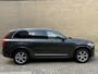 Volvo XC90 2.0 T8 390pk Recharge AWD Inscription | Trekhaak wegklapbaar | Panoramadak | 7-persoons | 360 camera | Adaptieve cruise | Pilot assist | Leder | Memory | Navigatie | Apple CarPlay | Harman&kardon | Elektrische achterklep | Full-LED | DAB | Keyless | Stoel&stuurverwarming | Dealeronderhouden