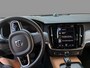 Volvo V90 2.0 T5 Inscription | Bowers Wilkins Audio | Head-up Display | 360 Graden Camera | Parkeersensoren | Keyless Entry | Elektrische Achterklep | Elektrisch Verstelbare Voorstoelen | Alarm | Cruise Control Adaptief | BLIS | Lichtmetalen Velgen 20 inch | Navigatie | Apple Carplay | Android Auto