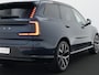 Volvo EX90 Twin Motor Performance Ultra Exec. Ed. 6p. 800V | 22" 5-Y-spaaks Glossy Black Diamond, gesmeed | 3e stoelrij electr. verstelbaar | ACTIVE SUSPENSION: Continious Controlled Chassi with one internal valve