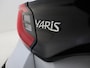 Toyota Yaris 1.5 Hybrid 130 Launch Edition | Dealer onderhouden | JBL | Head-Up Display | Dodehoek detectie | Stoel+stuurverwarming | Parkeersensoren voor+achter | Cruise Control Adaptive |