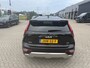 Kia Niro Hybrid 1.6 GDi PHEV DynamicPlusLine Navigatie - Stoel verwarming