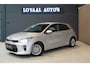 Kia Rio 1.0 TGDI ComfortPlusLine Navigator | AIRCO | CRUISE | ACHTERUITRIJCAMERA | PDC | NAVI | APK | NAP.