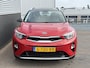Kia Stonic 1.0 T-GDi DynamicLine Trekhaak, Navigatie, Airco, Achteruitrijcamera, Cruise control, Nieuw geleverd en dealeronderhouden