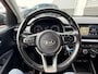 Kia Stonic 1.0 T-GDi DynamicLine Trekhaak, Navigatie, Airco, Achteruitrijcamera, Cruise control, Nieuw geleverd en dealeronderhouden