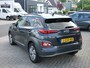 Hyundai Kona Electric EV Premium 64 kWh , Adap-cruise , Led , Camera, Dab+, Navi , Carplay enz.