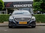 Mercedes-Benz S-klasse 500 Lang | BURMESTER | STOEL KOELING / VERWARMING | MEMORY SEATS | LUCHTVERING | CAMERA | LANE ASSIST