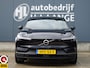 Volvo EX30 Single Motor Extended Range Core 69 kWhSOH98%