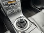 Nissan 350Z 3.5 V6 |STOEL VWM|AIRCO|MAXTON|LM VELGEN 18''|LEDER|ELK.STOELEN