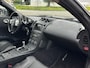 Nissan 350Z 3.5 V6 |STOEL VWM|AIRCO|MAXTON|LM VELGEN 18''|LEDER|ELK.STOELEN