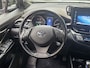 Toyota C-HR / C-HR+ 1.8 Hybrid Premium | Geen import | Trekhaak | JBL
