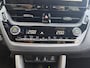Toyota Corolla Cross Hybrid 200 Style | Trekhaak Afn. | Half Leder | Sensoren | Stoel