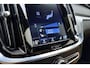 Volvo V60 2.0 T5 250pk Inscription | Apple carplay/Android auto | Trekhaak | HUD | Parkeercamera | Climate control | Stoel/Stuurverwarming | Lederen bekleding | Navigatie | Panoramadak | Cruise control Adaptief |