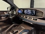 Mercedes-Benz GLE Coupé 350 e 4MATIC Premium | luchtvering | burmester | night pakket |